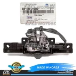 Genuine Hood Lock Latch For 2020-2023 Hyundai Sonata 81130L1000. Fixed Price $49.97.