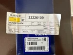 New Volvo Oem Bonnet Lock Part No. 32226109. Fixed Price $45.00.