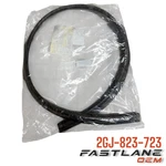 2022-2024 Volkswagen Taos Seal To Cowl New Oem 2GJ-823-723. Fixed Price $23.75.