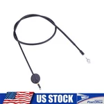Hood Latch Release Cable Line Lock Wire 2020-23 For Volkswagen Atlas 3CM-823-535. Fixed Price $16.99.