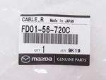 Genuine Oem Mazda FD01-56-720C Bonnet Hood Release Cable 1993-1995 RX-7. Fixed Price $47.25.