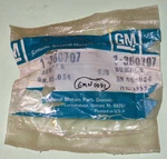 1976-1987 Chevrolet Chevette Pontiac T-1000 Nos Hood Bumper 360707. Fixed Price $12.99.