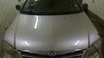 Chrysler Pacifica 2005 Hood 04719658AD 1568. Fixed Price $154.76.
