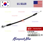 Hood Latch Release Cable Short Genuine 81190B2100 Fits Kia Soul 2014-2019. Fixed Price $29.94.