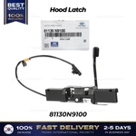 Genuine Hood Latch 81130N9100 For Hyundai Tucson. Fixed Price $94.00.