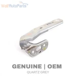 2007-2011 Audi S6 Right Hood Hinge 4F0823302. Fixed Price $13.71.