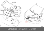 Genuine Oe Bracket Plastic 5915A212 For Mitsubishi 5915-A212. Fixed Price $13.83.