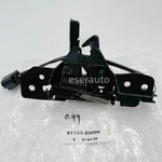 81130S9000 Hood Latch Assembly For 2020-2022 Kia Telluride Fast Free Shipping. Fixed Price $42.00.