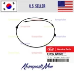 Hood Latch Release Cable Long 81190G5000 Genuine Kia Niro 2017-2022. Fixed Price $34.62.