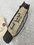 C4 Corvette Hood Hinge Shim Set Oem (11) Pieces Original Used Gm 84-96. Fixed Price $10.50.