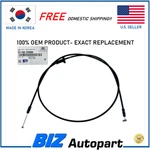 Genuine Hood Latch Release Cable For 2012-2017 Hyundai Veloster # 81190-2V000. Fixed Price $24.95.