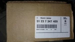 2016-2024 Bmw Right Latch Assembly (51-23-7-347-409). Fixed Price $65.00.