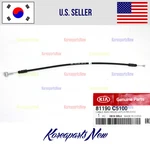 Hood Latch Release Cable Short Genuine 81190C5100 Fits Kia Sorento 2016-2020. Fixed Price $30.28.
