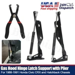 Billet Alu Gas Hood Hinge Latch Support + Plier For Honda Civic Crx 88-91 Ef Usa. Fixed Price $142.99.