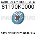 81190K0000 Genuine Hyundai / Kia Cableassy-hoodlatc. Fixed Price $12.02.