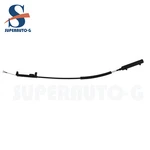 Hood Latch Lock Cable For Audi A4 A5 Allroad Q5 8T1-823-531-C 8T1823531C. Fixed Price $24.34.