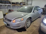 Impala 2007 Hood Latch 2073708. Fixed Price $46.35.