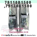 Genuine Hood Hinge Lh Set 79110B1500 79120B1500 For Hyundai Genesis G80. Fixed Price $121.02.