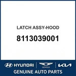 2000-2005 Hyundai XG300 Latch Assembly-hood Oem New 8113039001. Fixed Price $87.78.