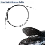 Hood Latch Release Cable For Lexus ES300H 2013-2018 NO.5363033180 Pcs. Fixed Price $19.37.