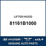 2014-2016 Hyundai Genesis Lifter-hood Oem New 81161B1000. Fixed Price $103.41.