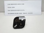 2008-2014 Mercedes-benz C300 Hood Latch Lock Striker A2048800060 Oem. Fixed Price $13.60.