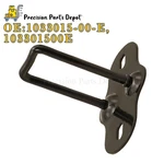 1033015-00-E For Tesla Model X 2015-2021 Hood Lock Striker. Fixed Price $24.69.