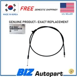 Genuine ! Hood Latch Release Cable For 2017-2020 Hyundai Elantra # 81190-2M000. Fixed Price $19.20.