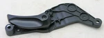 2011-2016 Bmw F10 535I 528I 550I Hood Bonnet Release Handle Lever Pull Arm. Fixed Price $20.00.