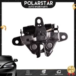 Hood Latch Lock Fit 2003-2009 Toyota 4RUNNER. Fixed Price $23.89.