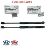 Genuine Front Hood Lift Set Left & Right For 2015-2017 Hyundai Sonata. Fixed Price $86.95.