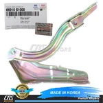 Genuine Hood Hinge Left Driver Lh For 2019-2021 Hyundai Santa Fe 66910S1000. Fixed Price $27.90.