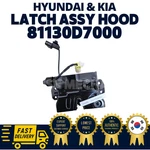 Genuine Oem Hyundai Kia Latch Assy Hood 81130D7000 Nexo Tucson. Fixed Price $175.00.