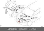 Genuine Oe Weatherstriphood 5902A412 For Mitsubishi 5902-A412. Fixed Price $39.82.