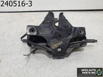 Oem 1994 Lexus LS400 Hood Lock Latch Front Bonnet Safety Release. Fixed Price $19.99.