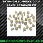1982-1992 Camaro Iroc Z28 Interior Door Panel Trim Buttons Clips Fasteners Gm. Fixed Price $11.16.