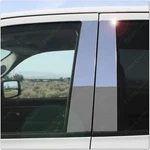 Chrome Pillar Posts For Infiniti QX56/QX80 11-15 8PC Set Door Trim Cover Kit. Fixed Price $47.98.