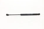 2016 - 2023 Nissan Maxima Front Hood Bonnet Left Side Shock Lift Support Oem. Fixed Price $35.90.