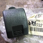 Genuine Fits For Mitsubishi L200 2003-2007 Handle Hood Lock Release MR732127. Fixed Price $38.00.