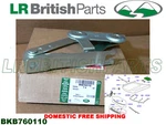 Genuine Land Rover Hood Hinge Range 03-12 Lh Oem New BKB760110. Fixed Price $179.00.