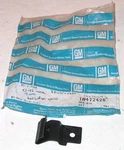 1982-1986 Cimarron Cavalier Chevette Skyhawk Hood Rod Bracket Nos 472426. Fixed Price $7.99.
