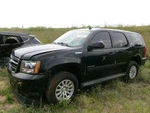Hood Hybrid Fits 08-13 Tahoe 1760982. Fixed Price $674.99.