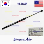 Hood Lift Support Strut Prop Arm 81161GI000 Oem Hyundai IONIQ-5 2022-2026. Fixed Price $49.42.
