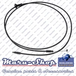 Hood Latch Release Bowden Cable For 06 14 Kia Sedona/carnival. Fixed Price $22.99.