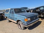Passenger Right Hood Hinge From 8501 Gvw Fits 80-97 Ford F250 Pickup 2270305. Fixed Price $38.95.