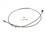 2022-2024 Infiniti QX60 Front Hood Bonnet Lock Latch Release Cable Oem. Fixed Price $39.99.