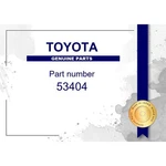 Genuine Toyota Hood Hinge Bracket Sub-assy Lh Multiple Part No. Set 53404. Fixed Price $36.22.