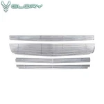 Fits 08-12 Chevy Malibu Billet Style Front Bumper Grille Insert 4PC Chrome Steel. Fixed Price $72.99.