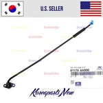 Front Hood Stay Support Prop Rod 81170AA000 Genuine Hyundai Elantra 2021-2026. Fixed Price $47.97.