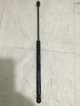 2007 Dodge Ram 1500 Hood Shock. Fixed Price $27.99.
